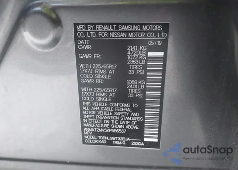 2019 Nissan Rogue Sv из США, поврежденный, VIN KNMAT2MV5KP556537